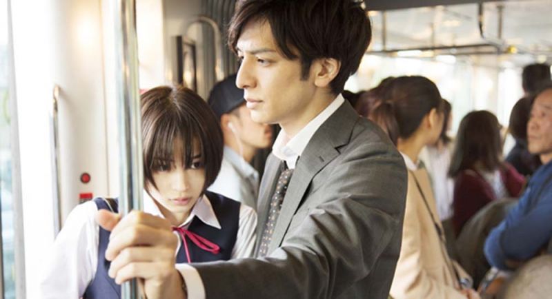 Thầy ơi. em yêu anh